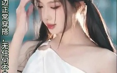 蜜芽188.CNN.1151观看B站